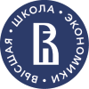 Национальный исследовательский университет "Высшая школа экономики" (ВШЭ)