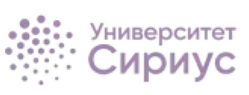 Сириус