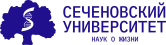 Первый Московский государственный медицинский университет имени И.М. Сеченова